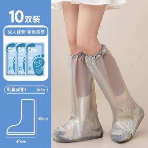 Disposable Long Thickened Rain Boot Covers Adult Outdoor Wear for Hiking Traveling Waterproof Raincoat Pants Leg Covers