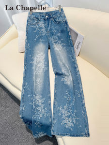 La Chapelle | Embroidered Light Blue Fade Wide Leg Jeans
