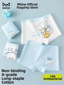 MiiOW | Cotton Quality Standard Class A Square-Cut Underwear for Girls