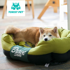 TT All Year Round Neutral Kennel Easy to Clean Square Nest Removable and Washable Mat Not Easy to Stick Fur Small and Medium Size Pet Bed Supplies Bed