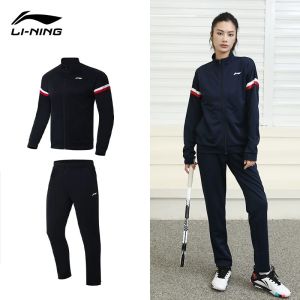Li-Ning | Trang Phục Thể Thao Thời Trang Cạnh Tranh
