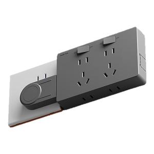 New Upgrade Expansion Overload Protection Power Strip