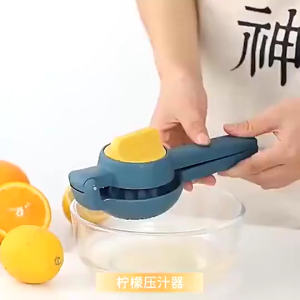 Compact Fruit Squeezer - Efficient Manual Juicer for Quick Lemon & Orange Juice Extraction