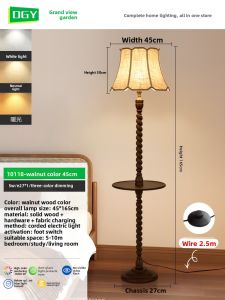 DGY | Vintage Decorative Storage Floor Lamp