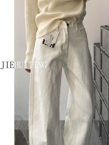 Quần Jeans Denim Ống Rộng Thường Ngày Cho Nữ Cao Cấp Cao Quần Dài Mùa Xuân Quần Ống Thẳng Ôm Dáng Quần Dài Thường Ngày