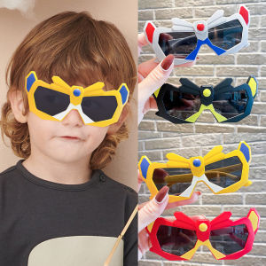 เด็กของขวัญวันเกิดที่สวยหรู - แว่นกันแดดสำหรับตา แว่นเด็ก MIMOON