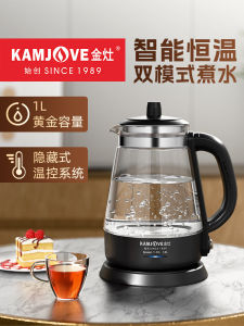 Nồi Sôi Nước Bằng Thủy Tinh Golden Stove T-715 Nồi Sôi Nước Điện Dùng Trong Gia Đình Nồi Sôi Nước Điện Chuyên Dụng Để Pha Trà