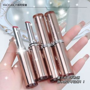 Mack Andy Velvet Matte Lipstick Long-lasting Waterproof Non-stick Cup Hydrating Moisturizing White-enhancing Affordable