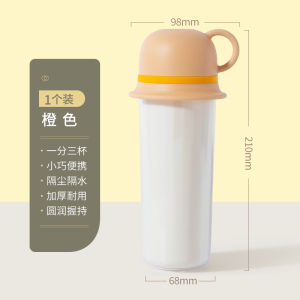 Three-in-One Cup Childrens Travel Toiletry Bag Portable Gargle Cup Washing Set Travel Toothbrush Storage Box