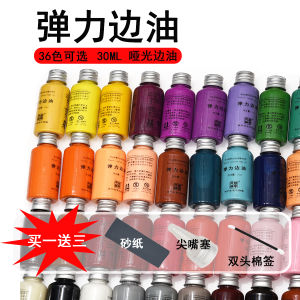 Dụng Cụ Da Thủ Công Dầu Viền Da Thuộc Tính Nước Co Giãn Mờ Túi Dầu Viền Da Bò DIY Vá 36 Màu 30Ml