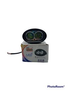 Lanpu Tembak OWL 2 Mata Cree MJ55