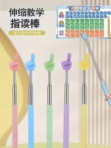 Thiên Thần Đọc Sách Có Thể Mở Rộng Dụng Cụ Giáo Dục Cho Trẻ Em Dụng Cụ Chỉ Điểm Đạo Cụ Đạo Cụ Biểu Diễn Biểu Diễn Văn Hóa