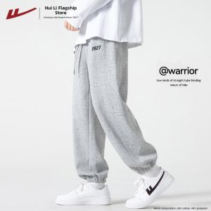 Warrior | Mens Spring Autumn Casual Loose Pants Tapered Leg Thin Summer
