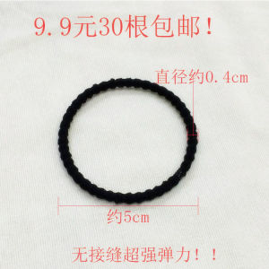 Dây Buộc Tóc Bằng Cao Su Dùng Một Lần Có Độ Đàn Hồi Cao Cho Trẻ Em Phụ Kiện Tóc Không Gây Hư Hại Cho Tóc Phụ Kiện Tóc Cho Bé Gái