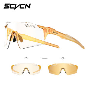 SCVCN Frameless Cycling glasses UV400 Photochromic Bicycle Riding Eyewear Bike Sports MTB Outdoor Sport Hiking Running Equipment