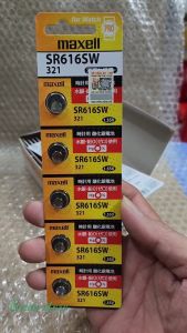 Pin đồng hồ SR616SW Maxell PRO 1.55V SR616 / 616 / 321 Made in Japan