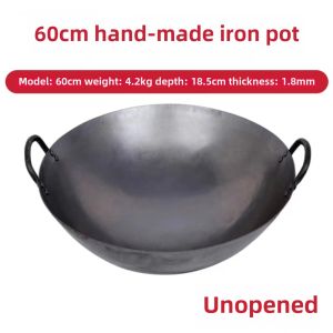 Old-Fashioned Hand-Playing Binaural Chef Wrought Iron Pan For Home Big Pot Cantonese Frying Pan Commercial Restaurant Gas Raging Fire Stove Special