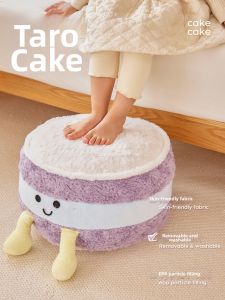 HOUGOUXIANG | Multifunctional Tatami Pouf Washable Footstool