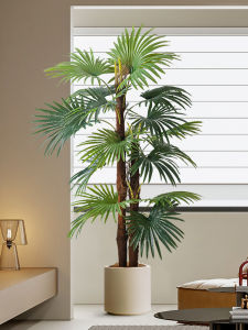 High-end Imitative Fan Palm Indoor Decorative Plant