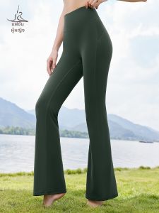 FANMEIREN | Embarrassment-Free Flared Yoga Pants for Women