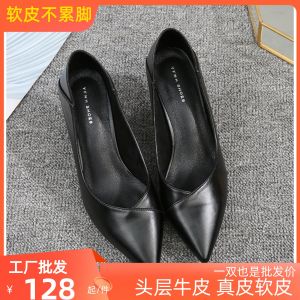 Soft Leather Professional High Heels Cowhide Pointed Toe Flats Genuine Leather Black Middle Heel Fine Heel Flight Attendant Goatskin Work Shoes for Women