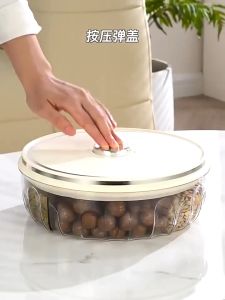 Home2U🏡 5 Grid Transparent Candy Box Snack Storage Food Storage Kitchen Container Airtight Stackable Transparent 5 Compartments Ready Stock