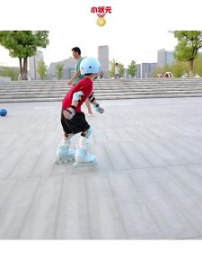 SUPER YOUNGSTER | Giày Trượt Bánh Xếp Điều Chỉnh Kích Cỡ Cho Trẻ Em Mới Học
