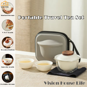 ชุดถ้วยชาท่องเที่ยว 1หม้อ 2ถ้วย Vision พกพาชุดถ้วยชากังฟูกลางแจ้งชุดกาน้ำชาพกพาถ้วยพอร์ซเลนสำหรับเป็นของขวัญสำนักงานบ้าน