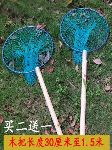 Vòng Lưới Câu Cá Hình Chữ Nhật Có Tay Cầm Gỗ Dùng Để Nuôi Trồng Và Câu Cá Ngoài Trời Vòng Lưới Hình Tròn Rỗng Cho Người Lớn Và Trẻ Em