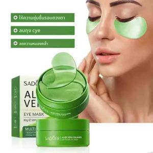 60pcs Aloe Vera Collagen Eye Mask Anti Dark Circles ตากระเป๋า Moisturizing Anti-Wrinkles Eye Patches Eyes Skin Care ผลิตภัณฑ์