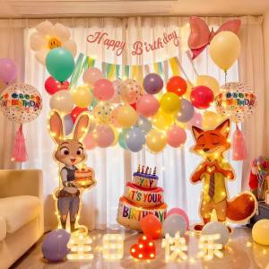 QIANHUAJIAN | Zootopia Themed Birthday Decoration