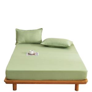 KAMONI | Non-pure Cotton All-enveloping Dust-protection Bed Sheet