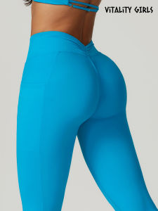 Quick Dry Yoga Fitness Long Pants Womens V Waist Peach Butt Sports Tight Elastic Base Layer Breathable Slimming Nylon Fabric