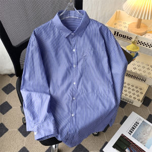 Blue Stripes Shirt: A Stylish Choice for Men's Spring & Autumn Outfit