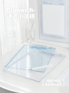 Transparent Folder Student Writing Pad Board Exam Paper Organizer Storage Clip Board Writing Board Special Use Clip Plate