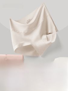 Quần lót AIMO cho nữ vải cotton kiểu cạp cao kháng khuẩn không đường may thoáng khí