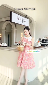 BB1164 ชุดคลุมท้องแฟชั่น ด้านนอกแต่งเป็นงานดอกไม้แบบ 3D