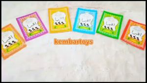 IQRO PAKET HEMAT 6 pcs Buku Iqro Iqra Belajar Membaca JIlid 1-6 Komplit