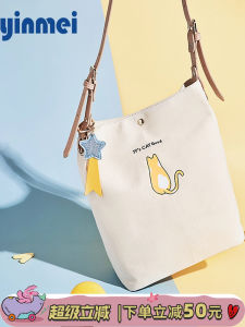 Trendy Canvas Tote Bag Womens Single Shoulder Commuter Bag Underarm Bucket Bag Office Bag Soft Nylon Material Magnetic Buckle