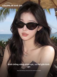Colore.in | Kính Mát Chống UV Phân Cực Giúp Gương Mặt Thon Gọn
