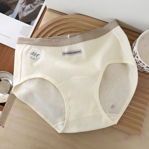 A-Class Extended Crotch Pure Cotton Womens Underwear Baby Style Short Pants Breathable Comfortable Daily Wear Lazy Holiday