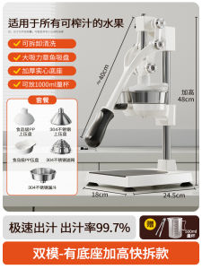 เครื่องสqueezerน้ำส้มมือถือ Kiwicoo สำหรับขายของในตลาด อุปกรณ์ทำเครื่องดื่ม วัสดุโลหะ ขนาดเล็ก ใช้งานง่าย ผลิตจากจีนแผ่นดินใหญ่