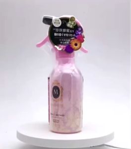 MA CHÉRIE Hair Oil EX 60ml บำรุงผมแห้งเสีย ให้นุ่มสลวย ผมหอมสุดๆ