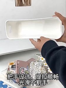 O-KAY Minimalist White PP Phone Case Desk Drawer Organizer Storage Box