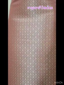 ไหมล้านนา สีหวาน ผ้าฝ้าย ผ้าซิ่น ผ้าไหม ผ้าถุง สำหรับผ้าผืนยังไม่ได้ตัดเย็บ และยังไม่ได้อัดกาว