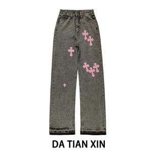 Cao Vòng Eo Ống Rộng Denim Quần Jean Nữ Thời Trang Xuân Hè Thiết Kế Đeo Chéo Motif Thon Gọn Cắt Thẳng Thoải Mái Phong Cách Hàn Quốc