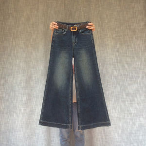 Elastic Loose Slimming Bell Bottom Jeans Basha Spring Autumn New Style Hong Kong Flower Cardigan Blue Denim Ladies Trousers