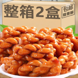 Cracked Peanuts Sesame Oil and Rock Sugar Flavor Twisted Pastry Biscuit Single Packet