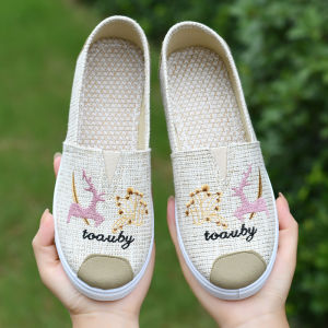 JIFANPAUL | Non-fatiguing Breathable Lazy Slip-on Single Shoes Rubber Sole