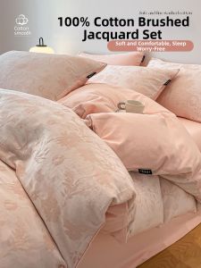 Kiss Dear | Embroidery Thickened Flannel Bed Four-Piece Set